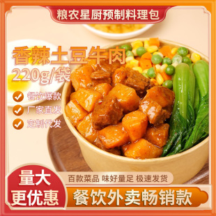 �Z�r��������ţ���������w�������u���������A�Ʋ����l����