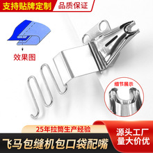 ���p�C��Ͳ�w�R����M700�����p��Ͳ��߅�C���ڴ������C�p�x�C���