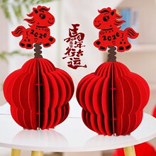 �R��2026���w�b�Ʒ�^��u�^С�R�Mլ�Շ����������̈��׃��@�[��