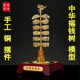 �ֹ��u�X��[�����l�Ą����ֶY���Ƕ����~�[���˷���ؔ��ؔ��[��