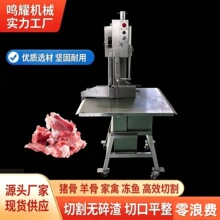 ���u400������䏹ǙC늄�̨ʽ�йǙC�i��ţ�Ƀ�����~����и�C