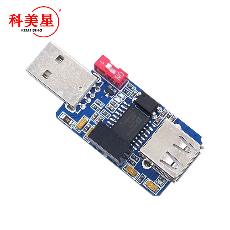 USB isolator USB to USB USB isolation module coupling protection board ADUM3160/ADUM4160