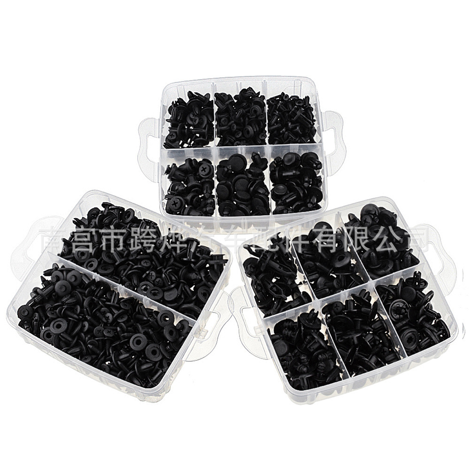 Hebilla del coche 620 piezas en caja hebilla 16 tipos de parachoques del coche kit de reparación sujetador hebilla de plástico