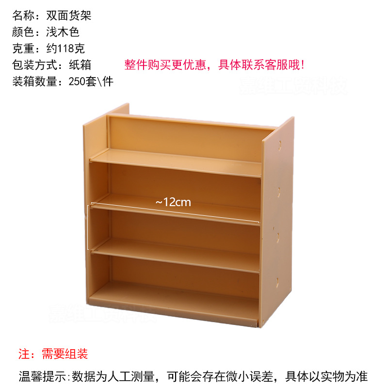 Taza de té de leche de simulación transfronteriza taza de mousse taza de paja de madera taza de comida miniaturizada diy crema pegamento taza de helado taza de cola