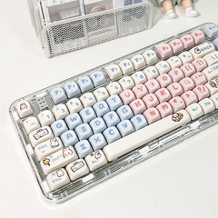Toffee Bunny (バッグ入り) キーキャップ 5 面昇華型 PBTMOA 機械式キーに適した非常にかわいくて丸いキーキャップ