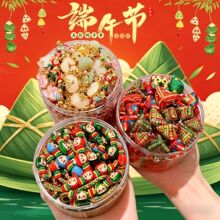 �x�����l���繝����K����ֹ��������˃�ͯ���K���ӹ��ռt�K�Y��