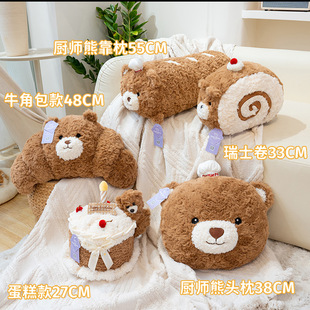 ��������ϵ�й��пɐ���ʿ����������ż�������նY��С�ܱ������|