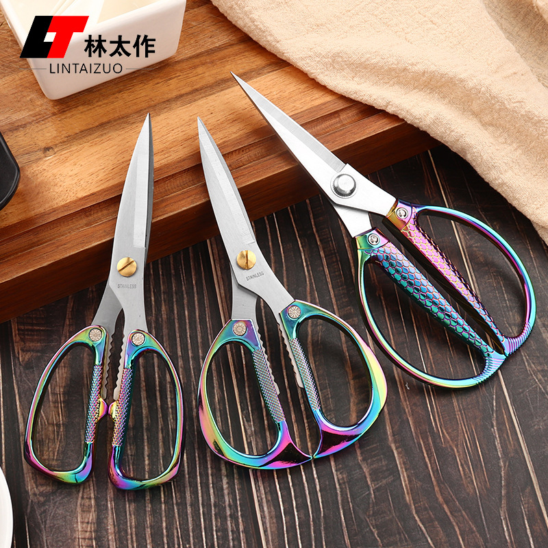 Lin taizuo de acero inoxidable k82k26 tijeras multi-funcional de aleación fuerte de color titanio mango corriendo tijeras