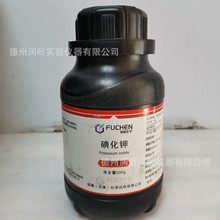 ָ���� �⻯� 99% 500g/ƿ 7681-11-0 ��򸣳�