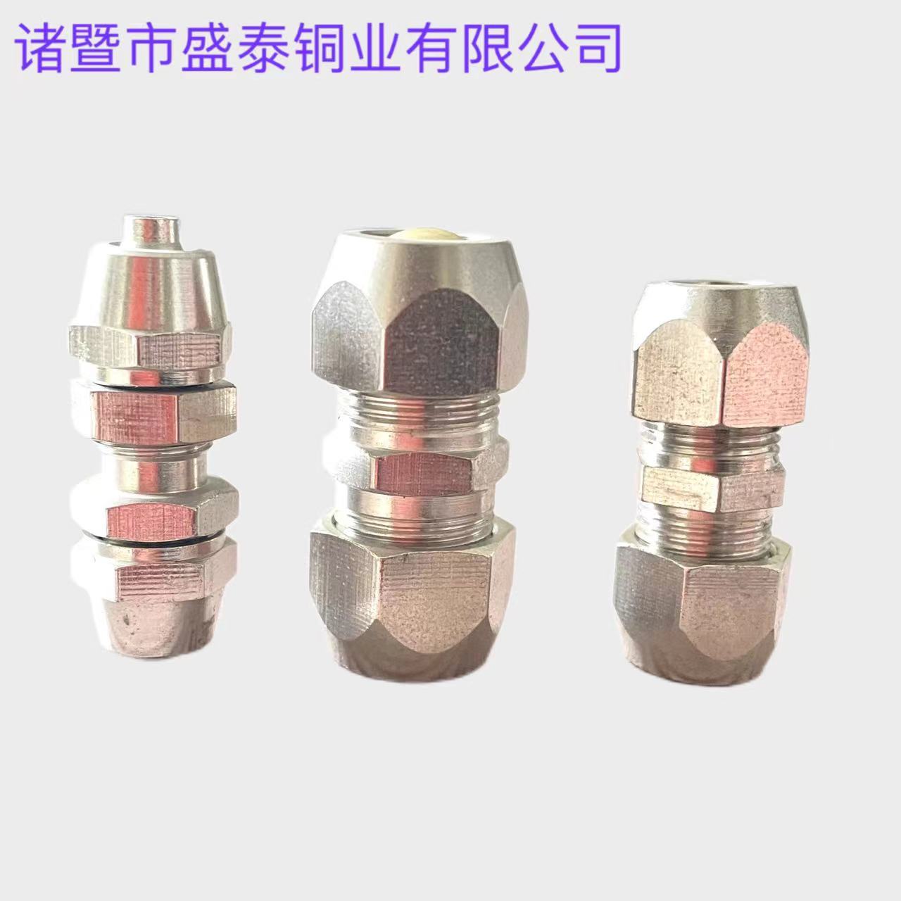 厂家批发销售外贸出口 1分 2分 3分 4分 黄铜镀镍卡套串板
