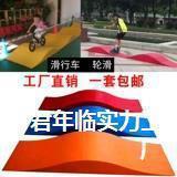 ܇�׃��@�а��µ��˰�ƽ��܇ِ���T�л����ϵK݆���ܲ�������̫��