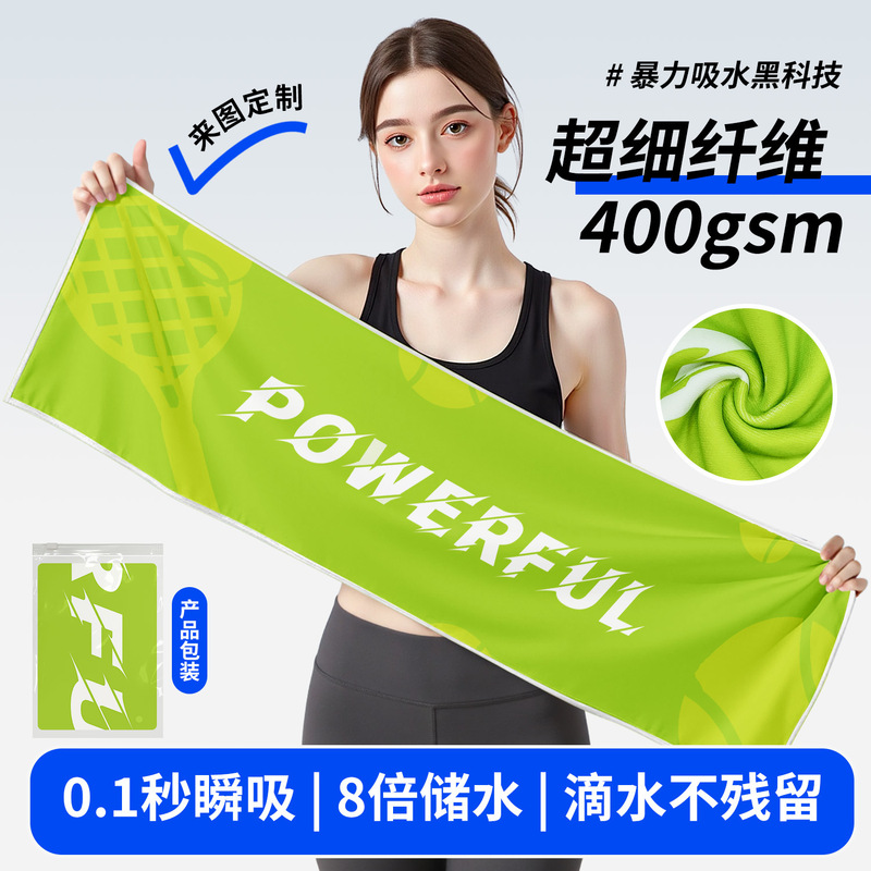 400Gsm Weft Quick-Drying Towel 20X110Cm Printed Sports Towel Super Absorbent Towel Scalp Hand Banner Customization 400Gsm Weft Quick-Drying Towel 20X110Cm Printed Sports Towel Super Absorbent Towel Scalp Hand Banner Customization