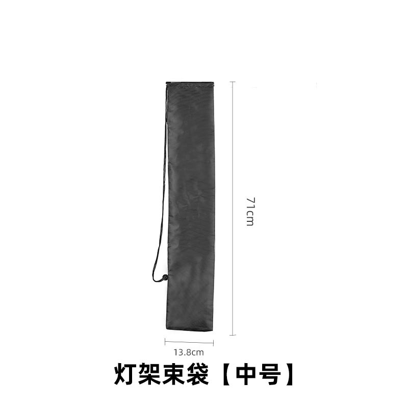 Medium size [13.8*71cm]