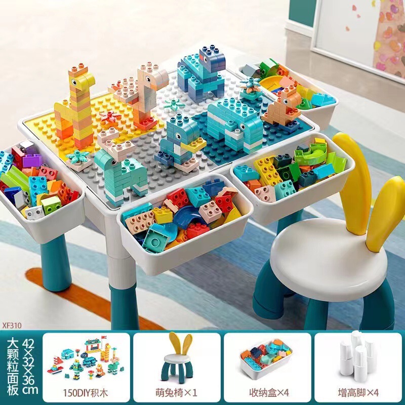 Children's Building Block Table, Multi-Functional, Large Size, Compatible with Lego Large-Piece Assembly Educational Toys for Boys Aged 3-12 Years Old