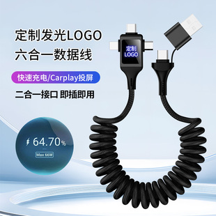 ������LED�l��LOGO������s��늾�������type-c66W����֙C������