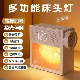 闹钟、台钟;挂钟、壁钟;计时器