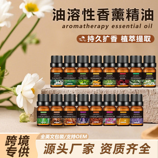 �羳������޹����10ML��Ħ�澏ֲ����ȡ���҃ȔU��F؛���l�ͷ�