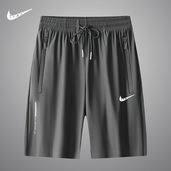Large Size Men's Summer Men's Five-point Pants Basketball Loose Quick-drying Ice Silk Casual Pants Sports Shorts Men's Beach Pants