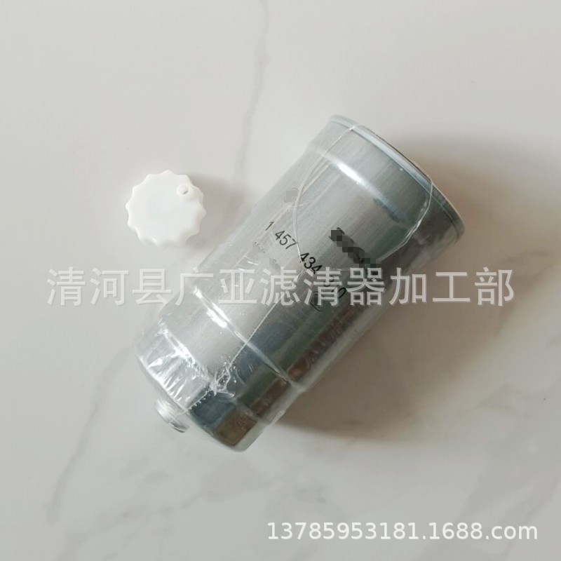 QQ图片20221201210345_conew1