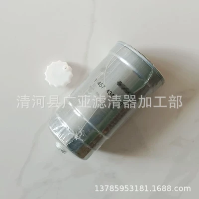 Diesel filter H3/H5 fengjunder Lingzhi land