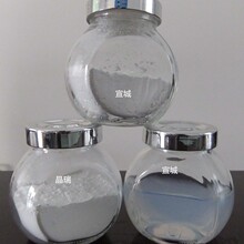 装修光触媒 水溶性纳米二氧化钛  可见光光触媒粉体