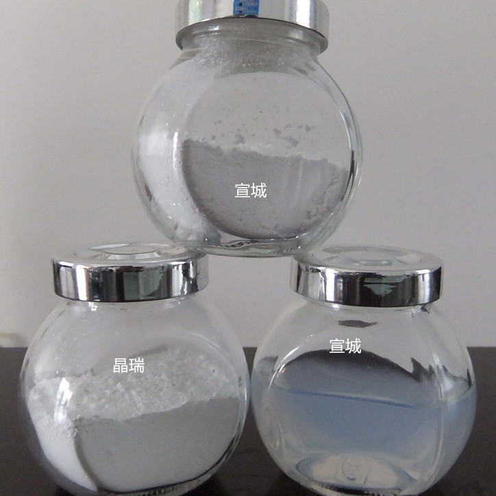 装修光触媒 水溶性纳米二氧化钛  可见光光触媒粉体