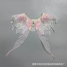 溢希绣品 汉服云肩唐装欧根纱假领披肩配饰 刺绣花边服装辅料