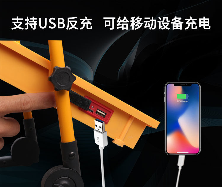 QQ图片20210705155950