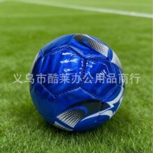 现货 热销品 镭射爆闪足球 源头工厂直批 5号机缝足球 footbal