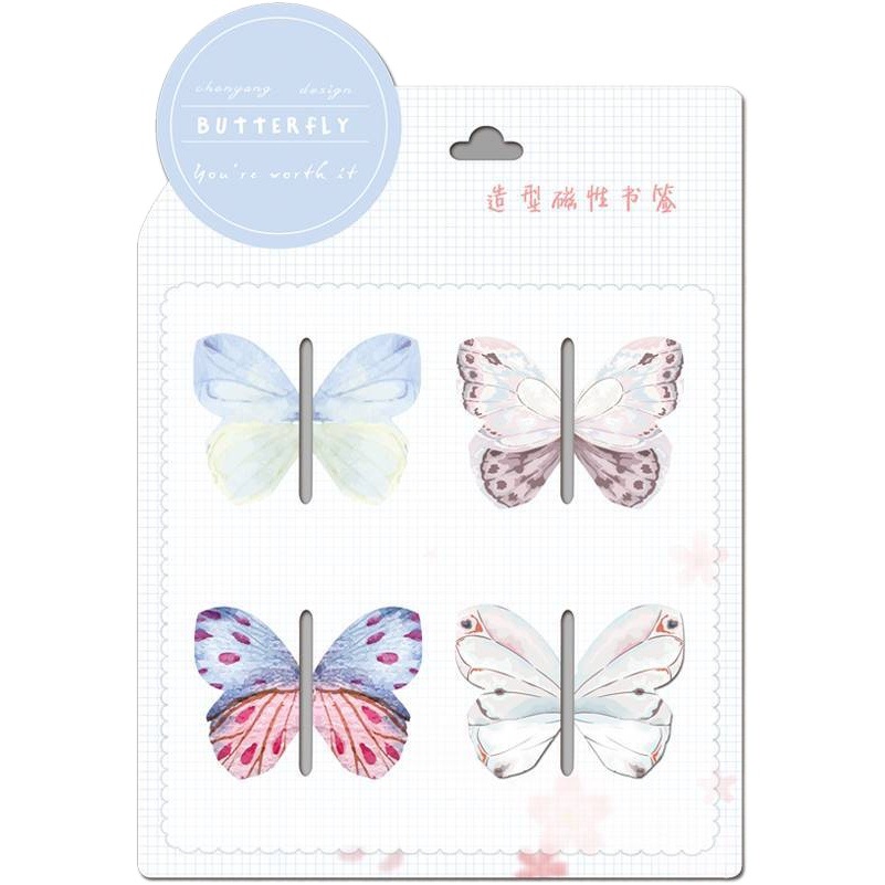Creativo clásico estilo chino magnético marcador estudiante simple artístico mariposa pequeño imán fresco marcador titular 4 unidades