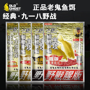 �Ϲ�918�Ȱ�Ұ��ƪ��һ���~�D�����������������ؾ����a��Ұ�