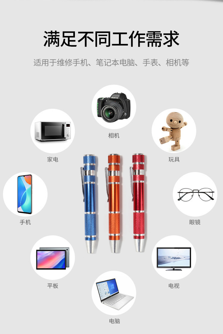 详情_02.jpg