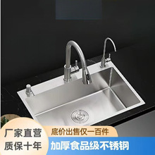 �N��ˮ���P�ϴ�����¿�Ӻ��̨��ϴ�˳�ȫ��һ�������󃞻ݰ�