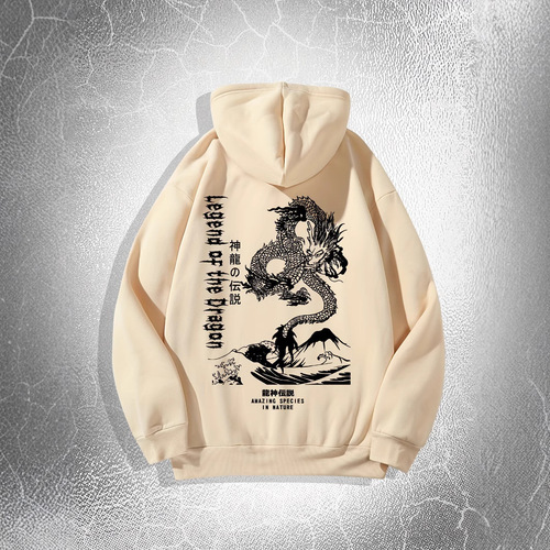 Dragon Print, Men's Casual Hoodie, Drawstring Pocket Hoodie