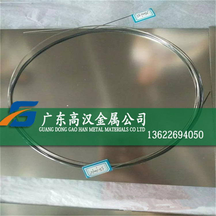 现货超回弹TiNi－01镍钛记忆合金带 TiNi－02镍钛形状记忆合金带