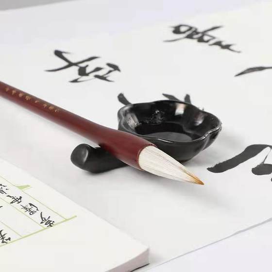 Writing brush wolf hair large regular script tipper pen refined wolf hair and hair brush set refined sheep hair professional Chinese painting Lake pen