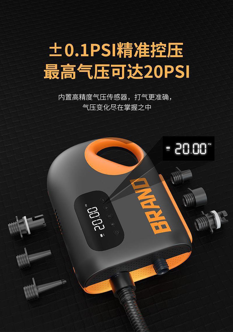 New outdoor portable electric car inflatable pump outdoor tent SUP pulp board kayak wireless inflatable pump