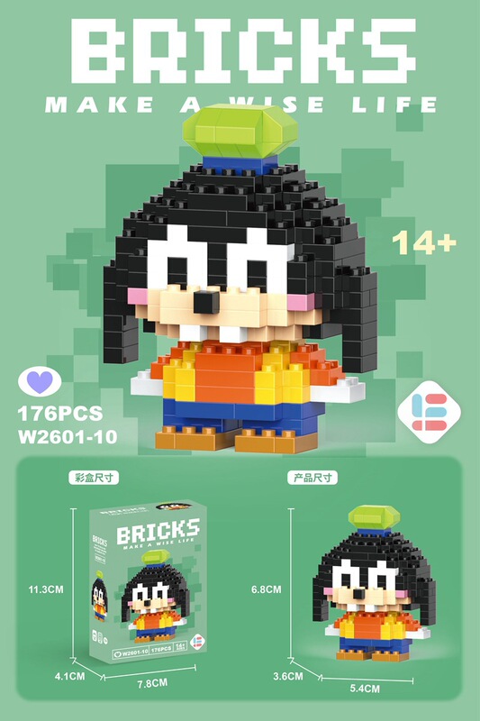 レゴマイクロ粒子ビルディングブロック、漫画の人形、子供用教育組み立て玩具、人気のインターネットセレブ商品、卸売と互換性があります。|undefined