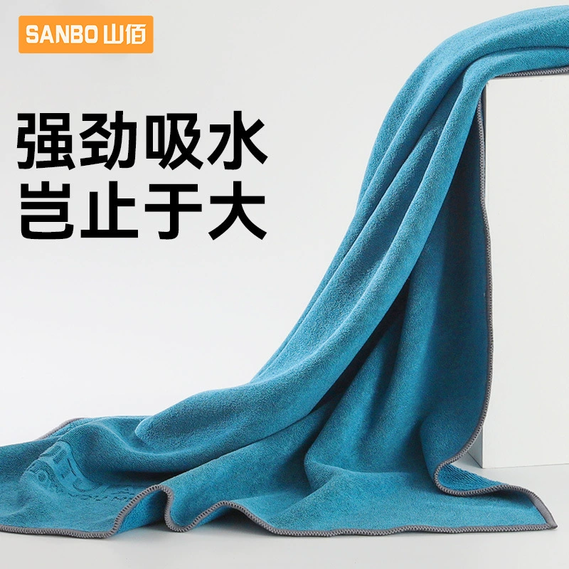 Автомойка полотенце специально для утолщения и всасывания очень большого размера автомобильная ткань для чистки стекла без следов