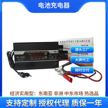 MA-1230AS�������܇�ƿ�D�Q����������U����늳����܎��@ʾ