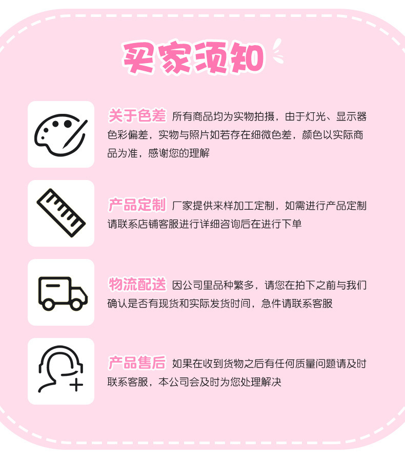 O1CN018W1P3Q2Jor2jGrbGz_!!3335