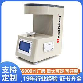 电阻测量仪表;测定仪;参数测试仪器