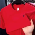 Bright Red
