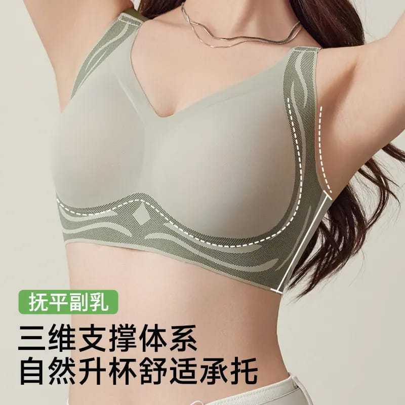 新款提拉型聚拢美背大胸女士内衣无钢圈一体式文胸女生运动背心|undefined