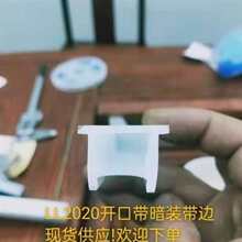 led���z���w�厧߅���l��Ƕ��ʽ�����⴩�׹ܿ͏d��픾��ԟ��l