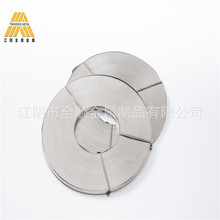 Monel400  NO4400 平钢带0.2mm  蒙乃尔合金钢带钢板1.0-3.0mm