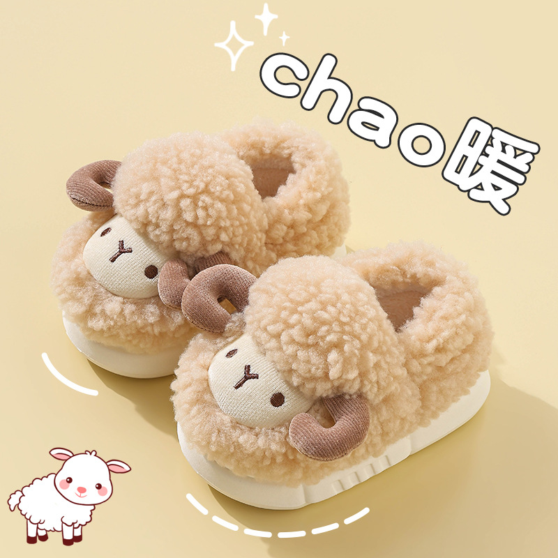 Bolsos infantiles de zapatos de algodón de invierno caliente pelusa antideslizante sensación de mierda EVA para niños y niñas zapatillas de algodón casera bebé