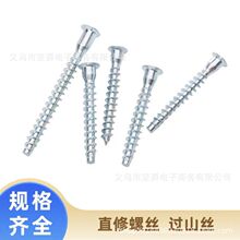 ���^�������Թ��^ɽ�zֱ���ݽzľ�������Ҿ�ľ��ᔼ��^�B����˨