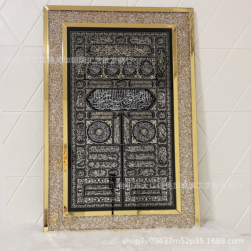 c1a18f2996b292b6bd7e838d055a8b