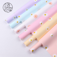 清新似你欧雅纸包花纸鲜花花束防水材料双色印花网红包装纸厂家